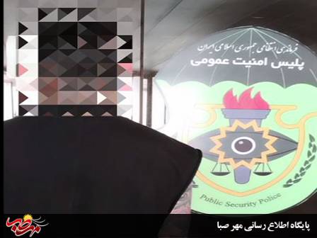 دستگیری عامل قدرت نمایی با قمه توسط پلیس شهرستان میانه