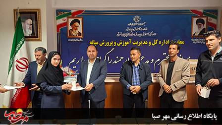 مدیر آموزش و پرورش میانه در گردهمایی معلمان تربیت‌بدنی؛ میانه، پایتخت استعدادهای ورزشی استان