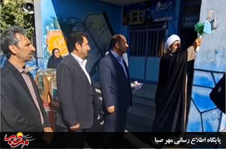 نواخته شدن زنگ جشن عاطفه‌ها در مدارس میانه