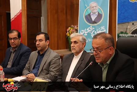 اختصاص ۱۰ میلیارد تومان برای بروزرسانی و تجهیز مرکز فنی و حرفه ای میانه، حاصل سفر رئیس سازمان فنی حرفه کشور به شهرستان میانه