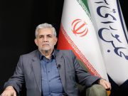 بازنشسته‌ای که در اسنپ کار می‌کند از سر نیاز است نه تفریح/ به جای منع اشتغال آنها به فکر ارتقاء معیشتشان باشید