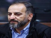 مسئول بسیج رسانه آذربایجان شرقی خبرداد؛ حضور نمایندگان رسانه ای آذربایجان شرقی در بزرگترین رویداد تولید محتوای کشور