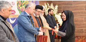 تجلیل از بانوان شاغل در مجتمع فولاد میانه و فولاد آذربایجان