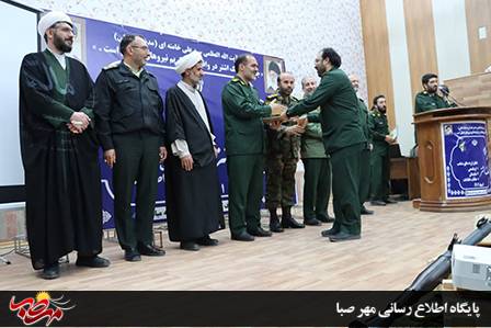 تجلیل از رده های برتر سپاه میانه در جشنواره مالک اشتر
