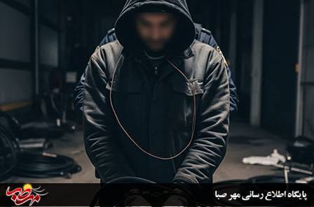 سارق سیم و کابل برق در چنگال پلیس میانه