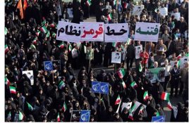 ۹ دی حماسه‌ای فراتر از انقلاب‌ها