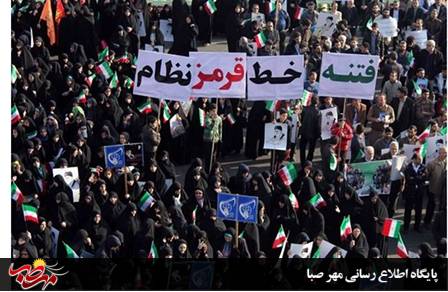 ۹ دی حماسه‌ای فراتر از انقلاب‌ها