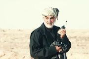 نامش ممنوع اما محبوب