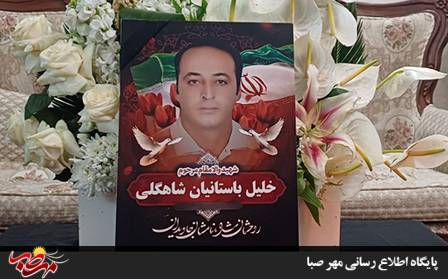 شهیدی که فدای تمیزی شهر شد