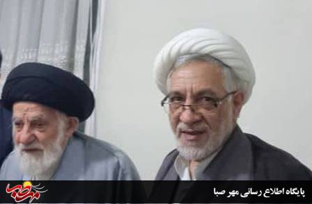 پیام مهم آیت‌الله سیدجعفر شبیری زنجانی در پی تعیین سومین رهبر انقلاب