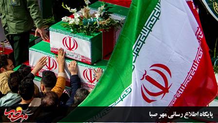 کمک‌های ترامپ جان ۲۲۳ زن ایرانی را ‌گرفت