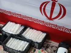 اینجا موکب است یا خانه