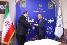 بازدید سرزده فرماندار ویژه میانه از شهرداری و تقدیر از خدمات‌رسانی این مجموعه در شرایط جنگ تحمیلی سوم