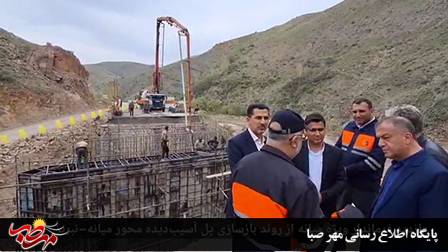 بازدید فرماندار ویژه میانه از روند بازسازی پل آسیب‌دیده محور میانه–تبریز