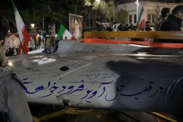 خوش‌خط‌ترین شعارِ برای «قاتل آرامکو»