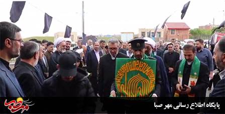 شمیم خوش پرچم بارگاه رضوی شهر میانه را عطرآگین کرد