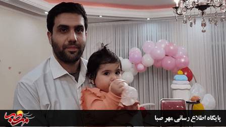 شهیدی که ۱۴ ماه برای دخترش پدری کرد