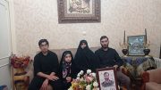 عمار دارد این خاک