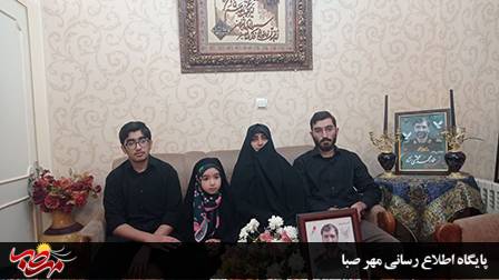 عمار دارد این خاک