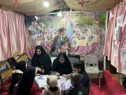 نمایشگاه تاب‌آوری و خدمات قضایی پلیس میانه در میدان معلم؛ از مشاوره رایگان تا مسابقه نقاشی کودکان»