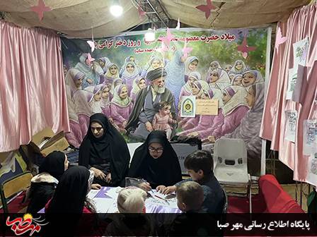 نمایشگاه تاب‌آوری و خدمات قضایی پلیس میانه در میدان معلم؛ از مشاوره رایگان تا مسابقه نقاشی کودکان»