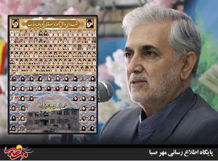 پیوند سرخ «میانه» و «میناب»؛ پیمان خواهرخواندگی دو شهر به یاد دانش‌آموزان شهید
