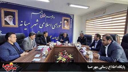 حضور فرماندار ویژه میانه در ساختمان شورای شهر؛ از تقدیر تا تأکید بر نقش کلیدی شوراها در مدیریت شهری