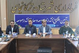 صومعه به عنوان بخش جدید استان آذربایجان شرقی فعالیت خود را آغاز کرد