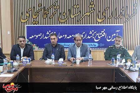 صومعه به عنوان بخش جدید استان آذربایجان شرقی فعالیت خود را آغاز کرد