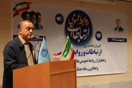 فرماندار ویژه میانه: روابط عمومی‌ها و رسانه‌ها خط مقدم جنگ روایت‌ها هستند