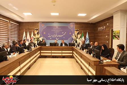 فرماندار ویژه میانه: مدیریت بازار میانه با افزایش ۴۰ درصدی جمعیت و بدون اختلال در تأمین کالا