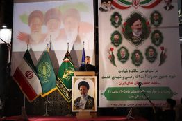 قرارگاه اقتصادی شهرستان میانه برای تنظیم بازار و تأمین کالاهای اساسی با قدرت فعال است
