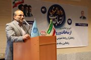 مدیرکل روابط عمومی استانداری آذربایجان شرقی:دولت چهاردهم در مدیریت جنگ و بحران موفق عمل کرد
