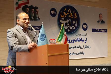 مدیرکل روابط عمومی استانداری آذربایجان شرقی:دولت چهاردهم در مدیریت جنگ و بحران موفق عمل کرد