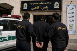 پایان فرار قاتلِ ۲۰۰ هزار تومانی در چنگال پلیس آگاهی میانه