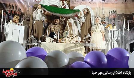 پیوند عشق در آغوش مردم