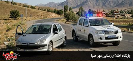 کشف خودرو سرقتی تهران در ترکمانچای؛ سارق در دام پلیس افتاد