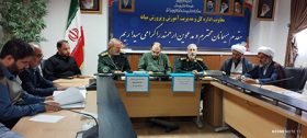 تأکید بر مسئله‌محوری در نشست تخصصی بسیج اقشار شهرستان میانه