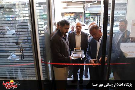تجلی فرهنگ قدردانی از استاد؛ مجتمع پزشکی دکتر آقاسی به بهره‌برداری رسید