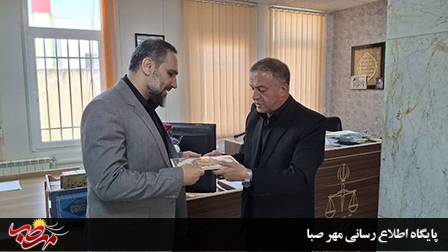 تجلیل فرماندار ویژه میانه از دادستان شهرستان به مناسبت هفته قوه قضاییه