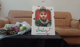 شهیدی که نامش جزء اهداکنندگان عضو ثبت شد