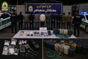 اجرای طرح جمع‌آوری معتادان متجاهر در میانه