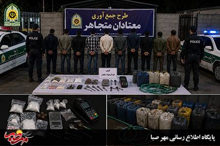 اجرای طرح جمع‌آوری معتادان متجاهر در میانه