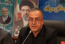 اعزام ۱۴ کاروان از شهرستان میانه برای حضور در آیین تشییع آقای شهید ایران/ آمادگی کامل لجستیکی و برگزاری مراسم جاماندگان یار در ۱۵ تیر