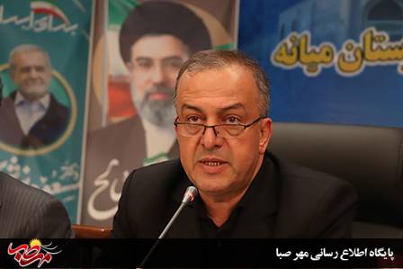 اعزام ۱۴ کاروان از شهرستان میانه برای حضور در آیین تشییع آقای شهید ایران/ آمادگی کامل لجستیکی و برگزاری مراسم جاماندگان یار در ۱۵ تیر