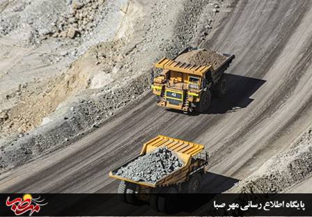 بزرگ‌ترین واحد فرآوری مولیبدن کشور در میانه راه‌اندازی می‌شود
