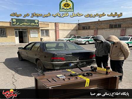 توقیف خودروی حامل فلزیاب غیرمجاز در بخش کندوان میانه
