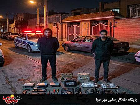 دستگیری دو سارق و کشف ۸ فقره انواع سرقت در میانه