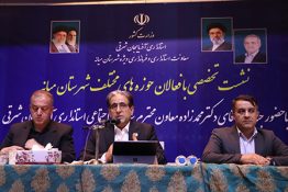 معاون سیاسی، اجتماعی استاندار: مطالبات مردم میانه با جدیت در سطح استان پیگیری خواهد شد