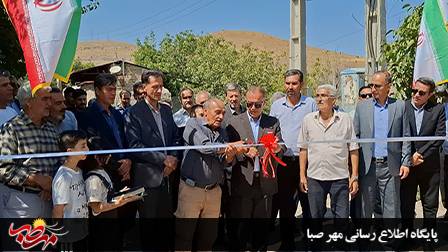 افتتاح ۸ پروژه عمرانی و زیرساختی با اعتبار ۶۵ میلیارد تومان در بخش کاغذکنان میانه